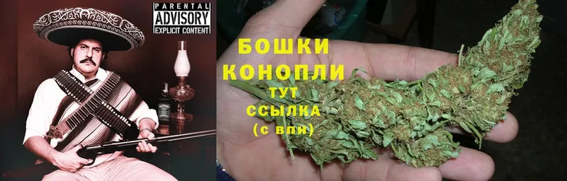 МАРИХУАНА LSD WEED  закладка  Заполярный 